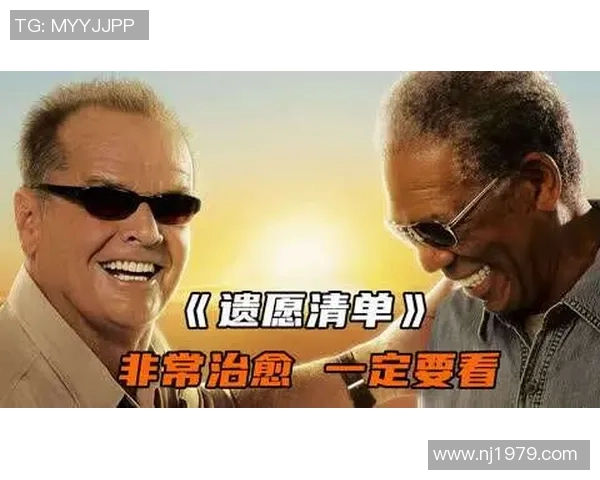 感动千万人的足球明星背后的故事与奋斗历程