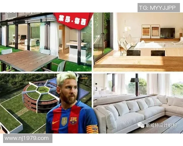 国内足球明星豪宅盘点揭秘奢华生活与独特设计风格