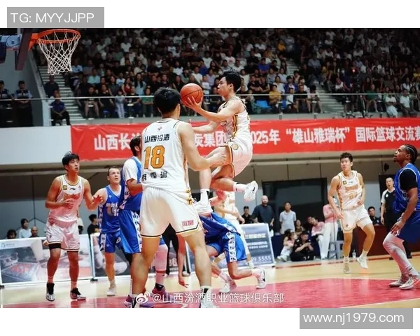 山西男篮迎战八一男篮争夺篮球赛季关键胜利的精彩对决 山西男篮迎战八一男篮争夺篮球赛季关键胜利的精彩对决