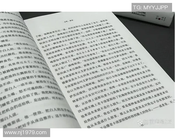 徐昕：在当代文学与社会变革中探索人性与情感的深刻旅程