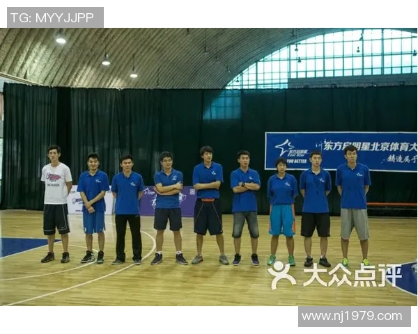 云南东方启明星篮球队奋勇争先展现青春风采助力地方体育发展与文化交流