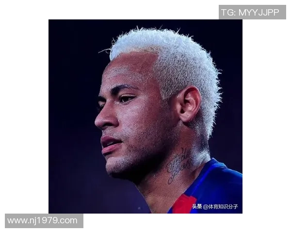 内马尔的足球之路：从巴西天才到世界巨星的成长与挑战