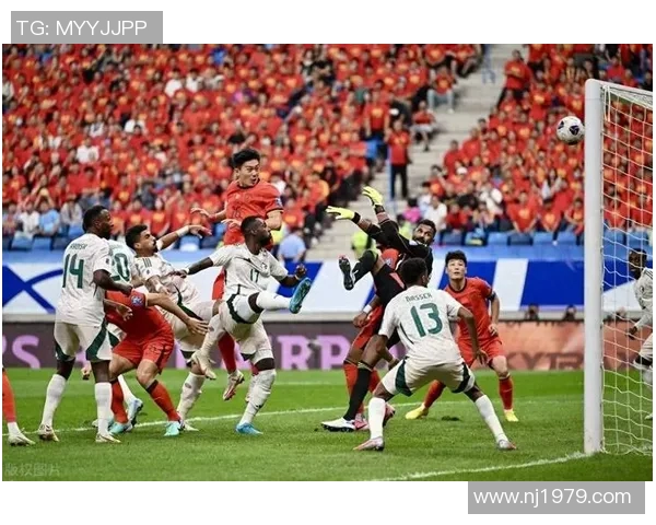 国足迎战沙特全力争胜球迷期待精彩对决与历史突破